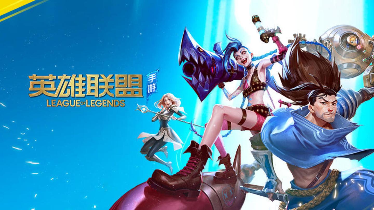 主流观点 主流观点