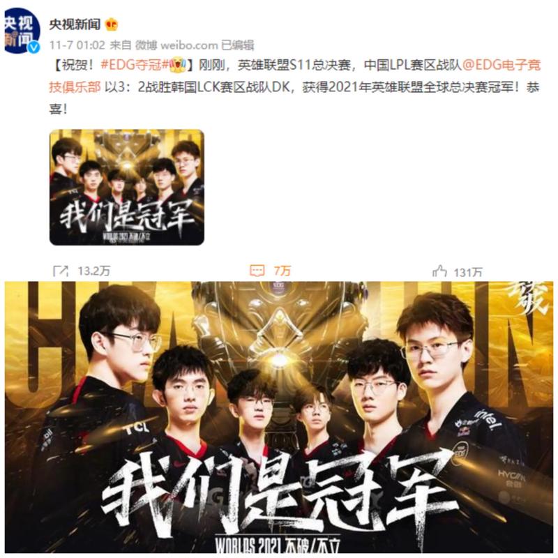 英雄或压缩 英雄或压缩