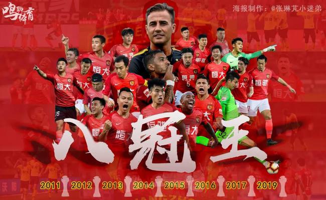 江原FC 江原FC