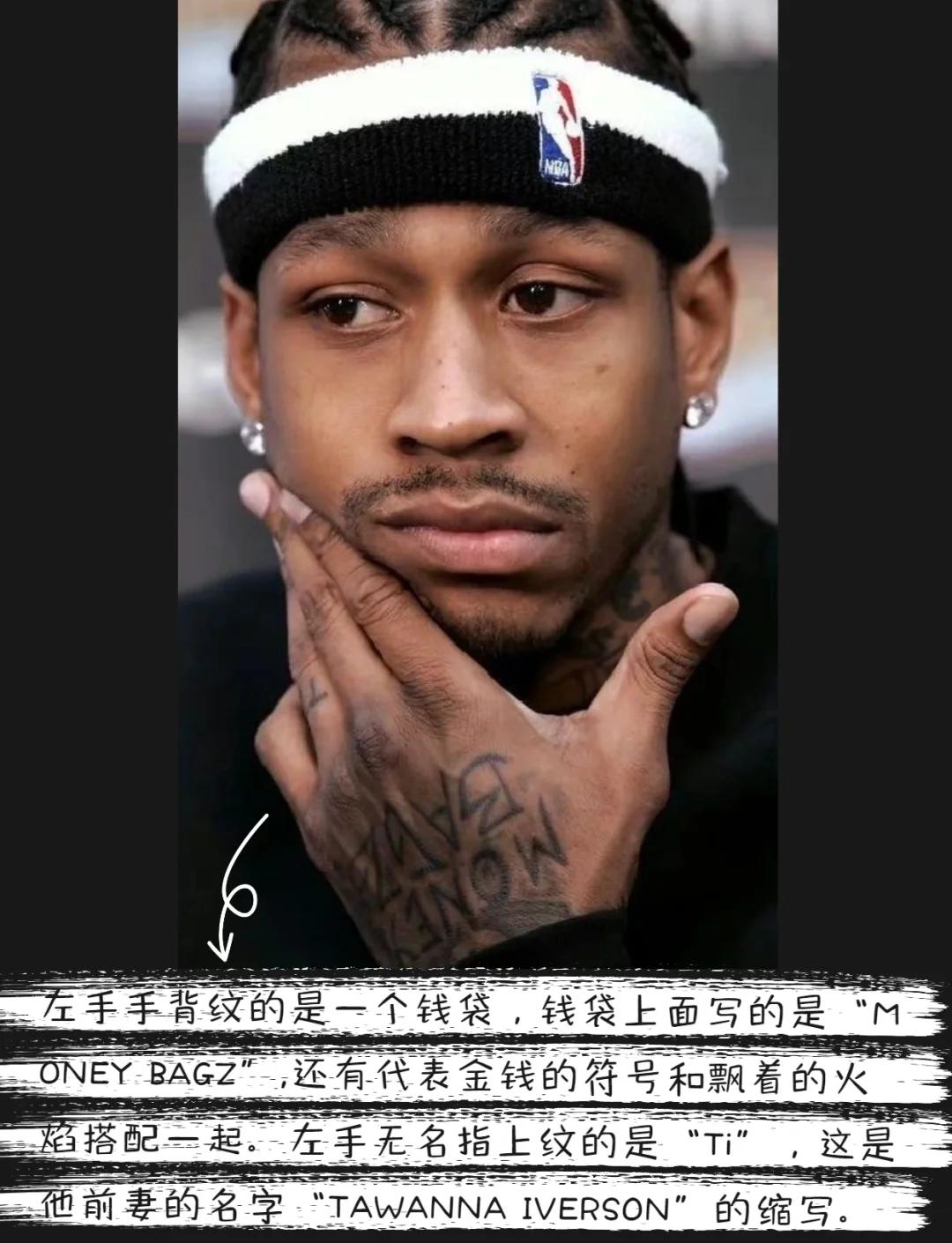 越久参与