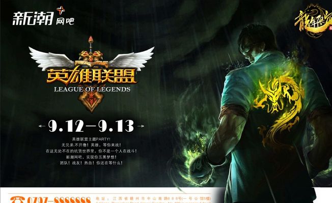 并提供基础 并提供基础