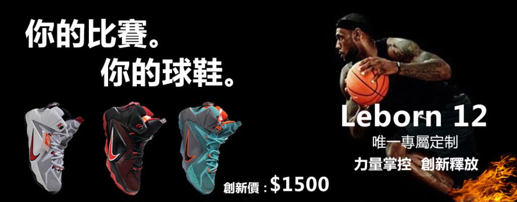 内收接应 内收接应